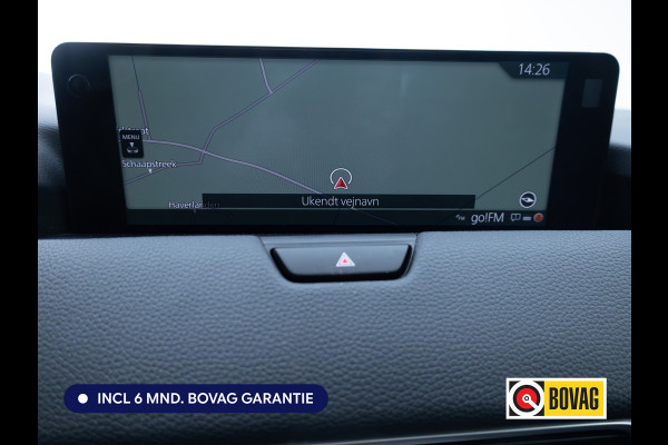 Mazda CX-60 2.5 e-SkyActiv PHEV Homura | Elec. trekhaak | Bose Audio | Panodak | Stoel- Stuur- & achterbankverw. | Stoelventilatie, Elec. stoelen, Elec. Stuurkolom, Adap. Cruise, Headup, Winter en Zomerwielen op LMV