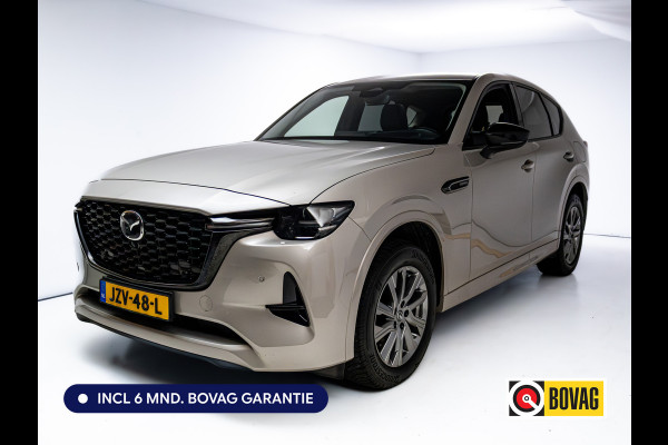 Mazda CX-60 2.5 e-SkyActiv PHEV Homura | Elec. trekhaak | Bose Audio | Panodak | Stoel- Stuur- & achterbankverw. | Stoelventilatie, Elec. stoelen, Elec. Stuurkolom, Adap. Cruise, Headup, Winter en Zomerwielen op LMV
