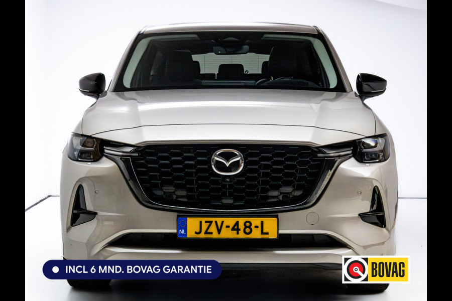 Mazda CX-60 2.5 e-SkyActiv PHEV Homura | Elec. trekhaak | Bose Audio | Panodak | Stoel- Stuur- & achterbankverw. | Stoelventilatie, Elec. stoelen, Elec. Stuurkolom, Adap. Cruise, Headup, Winter en Zomerwielen op LMV