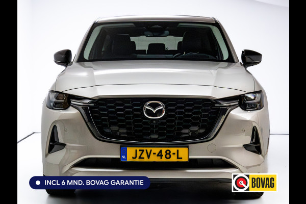 Mazda CX-60 2.5 e-SkyActiv PHEV Homura | Elec. trekhaak | Bose Audio | Panodak | Stoel- Stuur- & achterbankverw. | Stoelventilatie, Elec. stoelen, Elec. Stuurkolom, Adap. Cruise, Headup, Winter en Zomerwielen op LMV