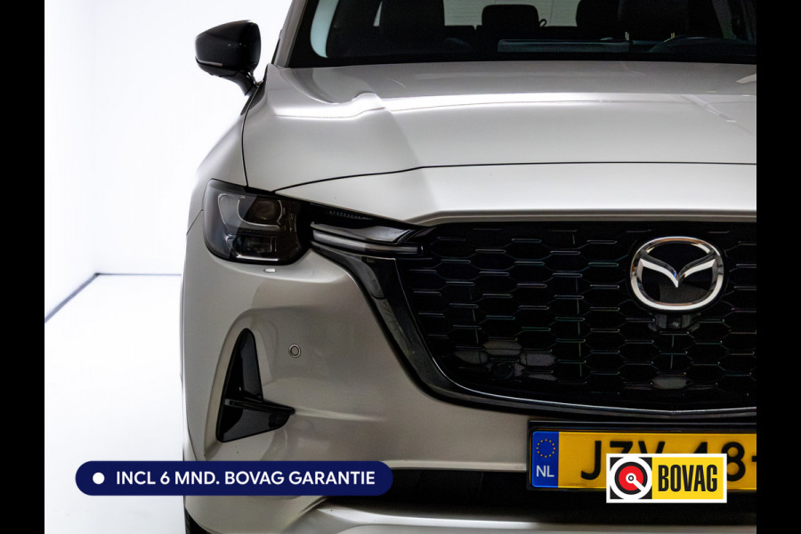 Mazda CX-60 2.5 e-SkyActiv PHEV Homura | Elec. trekhaak | Bose Audio | Panodak | Stoel- Stuur- & achterbankverw. | Stoelventilatie, Elec. stoelen, Elec. Stuurkolom, Adap. Cruise, Headup, Winter en Zomerwielen op LMV