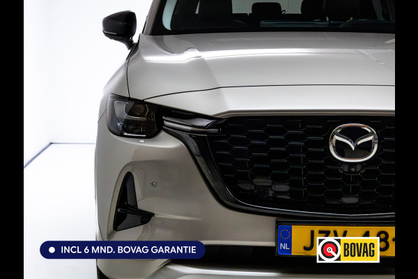 Mazda CX-60 2.5 e-SkyActiv PHEV Homura | Elec. trekhaak | Bose Audio | Panodak | Stoel- Stuur- & achterbankverw. | Stoelventilatie, Elec. stoelen, Elec. Stuurkolom, Adap. Cruise, Headup, Winter en Zomerwielen op LMV