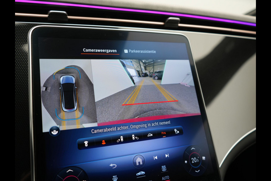 Mercedes-Benz EQE 350 Advantage 89 kWh 293pk Dealer O.H. | Adaptive Cruise | Luchtvering | Burmester Audio | Digital Light | 360 Camera | Lederen Sportstoelen Memory & Verwarmd | Sfeerverlichting | Keyless | Apple Carplay | Virtual | Navigatie |