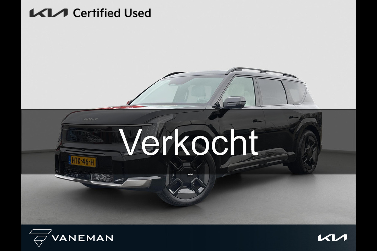 Kia EV9 GT-Line AWD 99.8 kWh HUD | Leder | Meridian Sound | Camera | Navi | Apple CarPlay/Android Auto | Key-Less | Stuur-/Stoelverwarming | PDC | Cruise | LED |