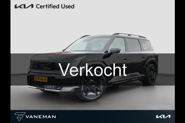 Kia EV9 GT-Line AWD 99.8 kWh HUD | Leder | Meridian Sound | Camera | Navi | Apple CarPlay/Android Auto | Key-Less | Stuur-/Stoelverwarming | PDC | Cruise | LED |