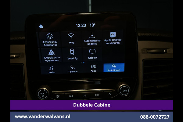 Ford Transit Custom 2.0 TDCI 170pk L2H1 Dubbele Cabine Euro6 Airco | 5-Zits | 2x Zijdeur | Camera | LED Apple Carplay, Android Auto, Cruisecontrol, Parkeersensoren, Stoelverwarming, Verwarmde voorruit 2800kg trekvermogen