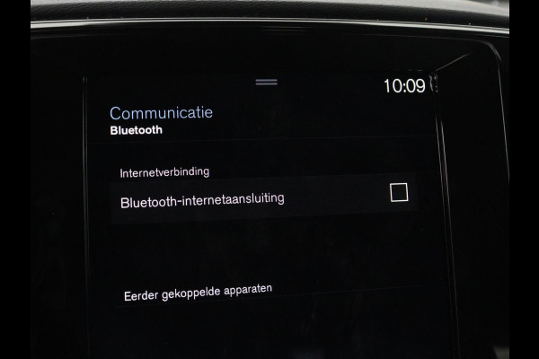 Volvo XC40 1.5 T5 Recharge Inscription Expression | Stoel & stuurverwarming | 360 Camera | Adaptive cruise | Harman/Kardon | Carplay | Navigatie | Full LED | PHEV | Plug In