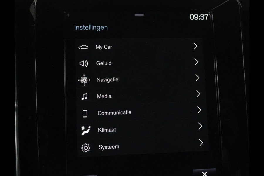 Volvo XC40 1.5 T5 Recharge Inscription Expression | Stoel & stuurverwarming | 360 Camera | Adaptive cruise | Harman/Kardon | Carplay | Navigatie | Full LED | PHEV | Plug In