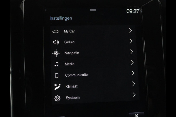 Volvo XC40 1.5 T5 Recharge Inscription Expression | Stoel & stuurverwarming | 360 Camera | Adaptive cruise | Harman/Kardon | Carplay | Navigatie | Full LED | PHEV | Plug In