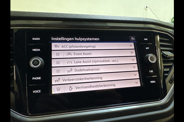 Volkswagen T-Roc 1.5 TSI 150PK DSG R SPORT VIRTUAL/NAVI/CAMERA/VELOURS