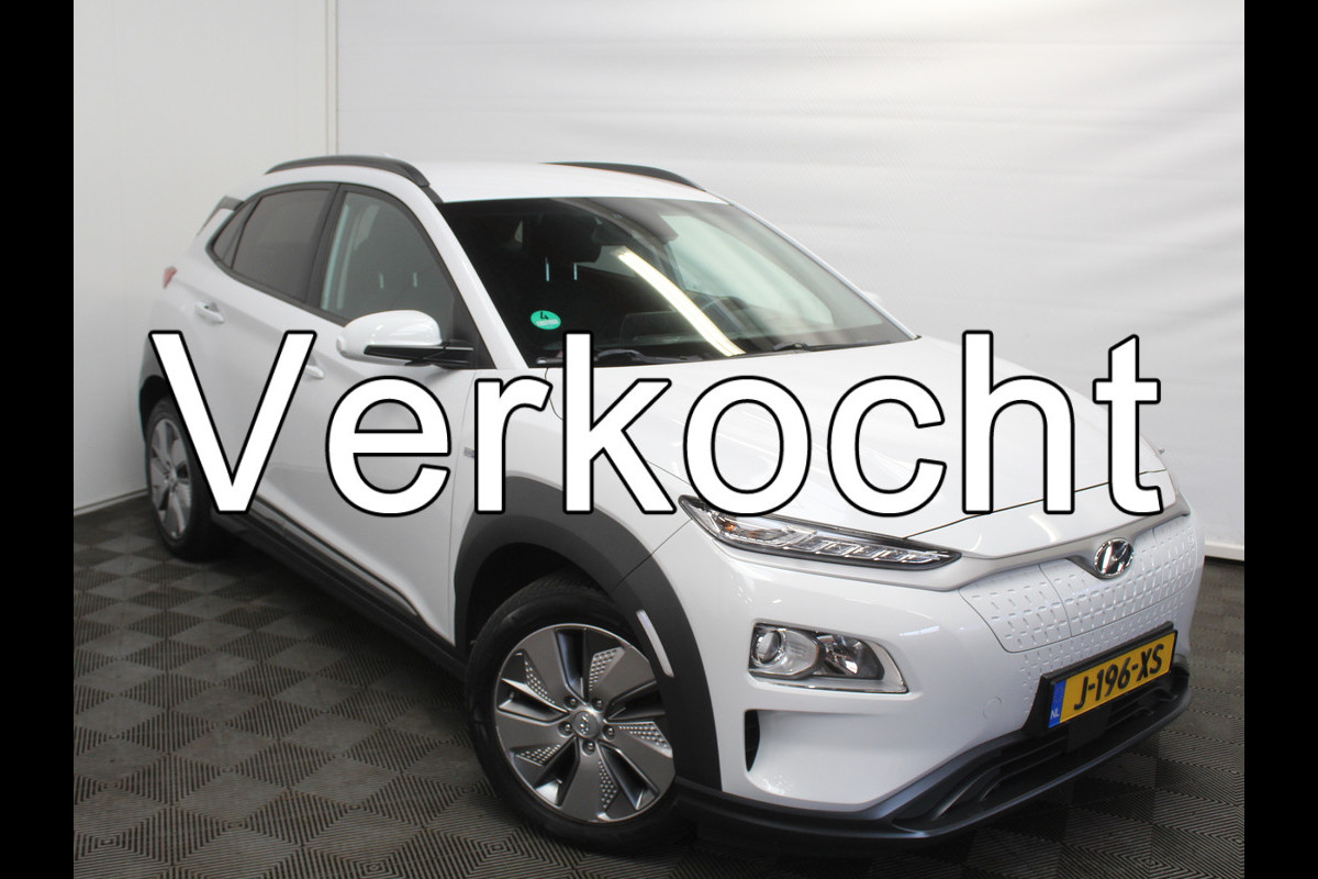 Hyundai Kona EV Fashion 64 kWh CLIMATE | ADAPCRUISE | CAMERA | CARPLAY | LMV17 | LED | DAB | HEAD-UP | NAVI | PDCA | 3FASE