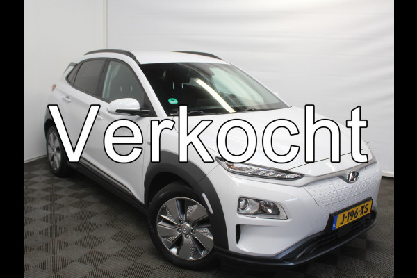 Hyundai Kona EV Fashion 64 kWh CLIMATE | ADAPCRUISE | CAMERA | CARPLAY | LMV17 | LED | DAB | HEAD-UP | NAVI | PDCA | 3FASE