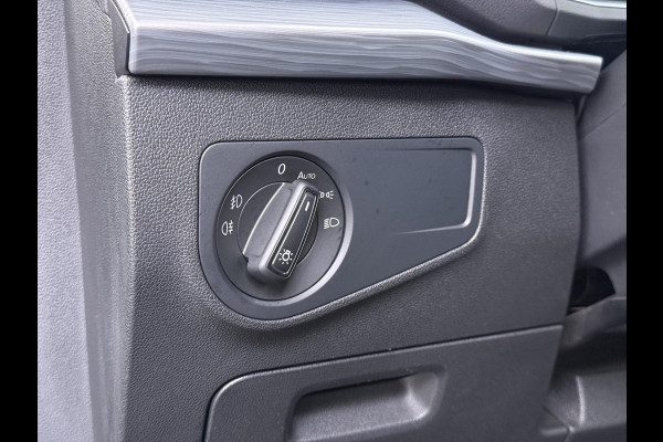 Seat Tarraco 1.4 TSI e-Hybrid PHEV Xperience Business Intense VAN €31.900,- NU VOOR SLECHTS €29.877,- Uw LENTEVOORDEEL €2.023,- |ELEK. ACHTERKLEP| DODE HOEK SENSOR| STOEL+ STUUR VERWARMING| 360 CAMERA | ACHTERBANK VERWARMD| CARPLAY| RIJKLAARPRIJS INCL. 12 MND BOVAG GARANTIE