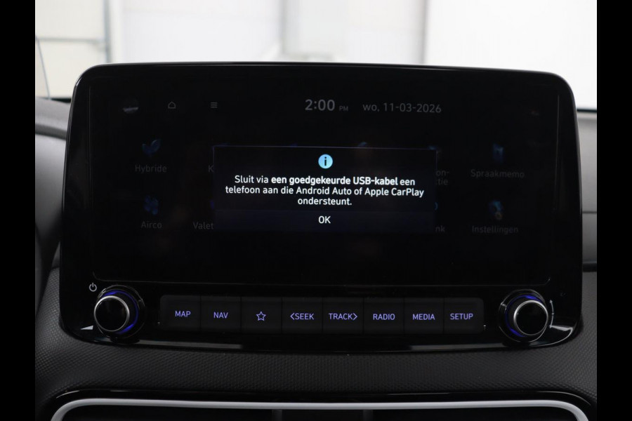 Hyundai Kona 1.6 GDI HEV Premium Sky | Schuifdak | Leder | Stoelventilatie | Adaptive cruise | Trekhaak | Head-Up | Carplay | Camera | Achterbankverwarming | Navigatie | Keyless | Climate control