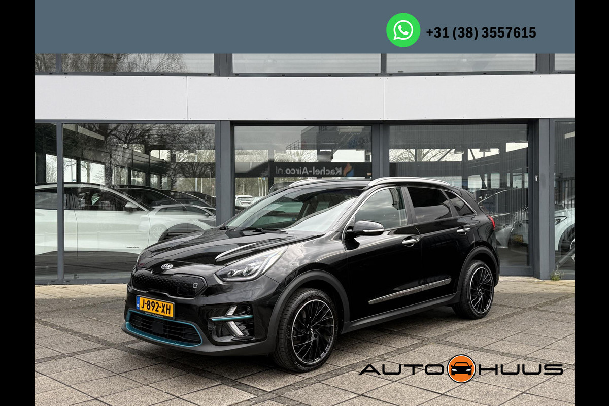 Kia e-Niro Aut. ExecutiveLine 3-Phase 64 kWh | SoH 100 | Navi | Camera | Leder | JBL Sound |