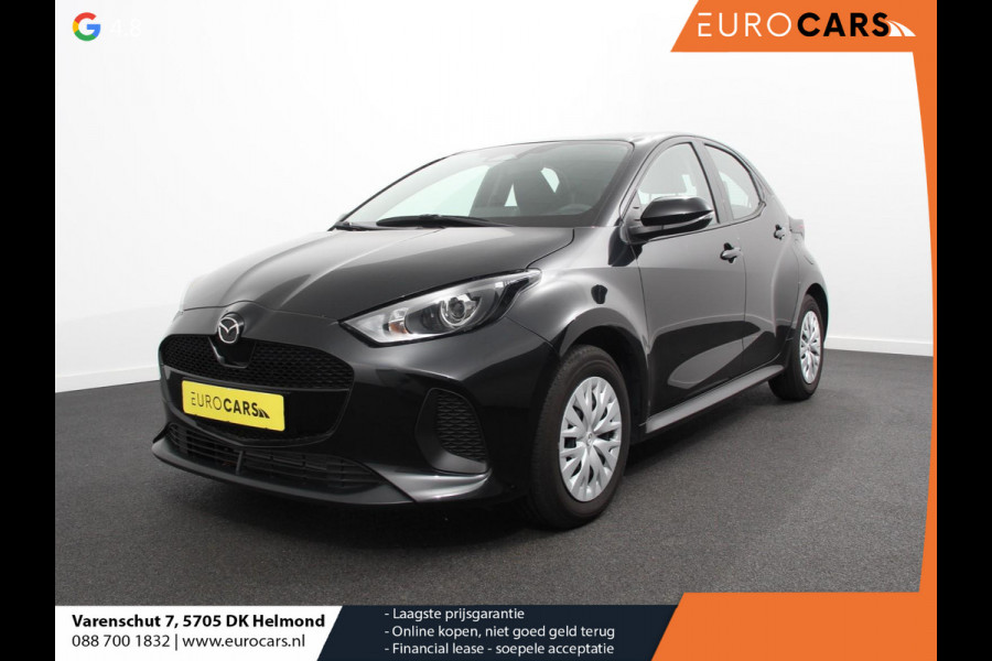 Mazda 2 Hybrid 1.5 Automaat Prime-line | Airco | Adaptieve cruise control | Achteruitrijcamera | Lane assist | Radio | Navigatie | Apple Carplay/ Android auto