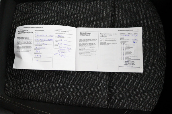 Opel Crossland X 1.2 Turbo Edition 2020*A/C*CRUISE*CARPLAY*