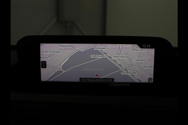 Mazda CX-30 2.0 e-SkyActiv-X M Hybrid Luxury | Leder | Stoelverwarming | Head-Up | Adaptive cruise | Camera | BOSE Sound | Carplay | Navigatie | Keyless | Full LED | Memory | Parkeerhulp