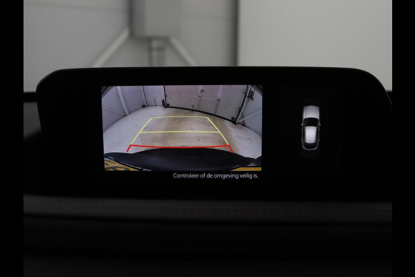 Mazda CX-30 2.0 e-SkyActiv-X M Hybrid Luxury | Leder | Stoelverwarming | Head-Up | Adaptive cruise | Camera | BOSE Sound | Carplay | Navigatie | Keyless | Full LED | Memory | Parkeerhulp