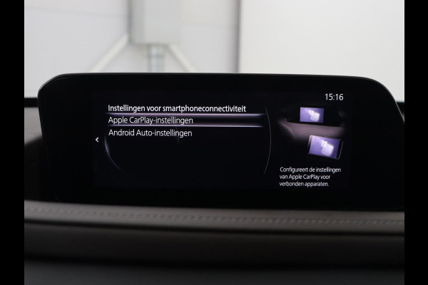 Mazda CX-30 2.0 e-SkyActiv-X M Hybrid Luxury | Leder | Stoelverwarming | Head-Up | Adaptive cruise | Camera | BOSE Sound | Carplay | Navigatie | Keyless | Full LED | Memory | Parkeerhulp