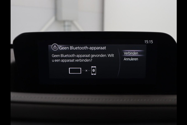 Mazda CX-30 2.0 e-SkyActiv-X M Hybrid Luxury | Leder | Stoelverwarming | Head-Up | Adaptive cruise | Camera | BOSE Sound | Carplay | Navigatie | Keyless | Full LED | Memory | Parkeerhulp