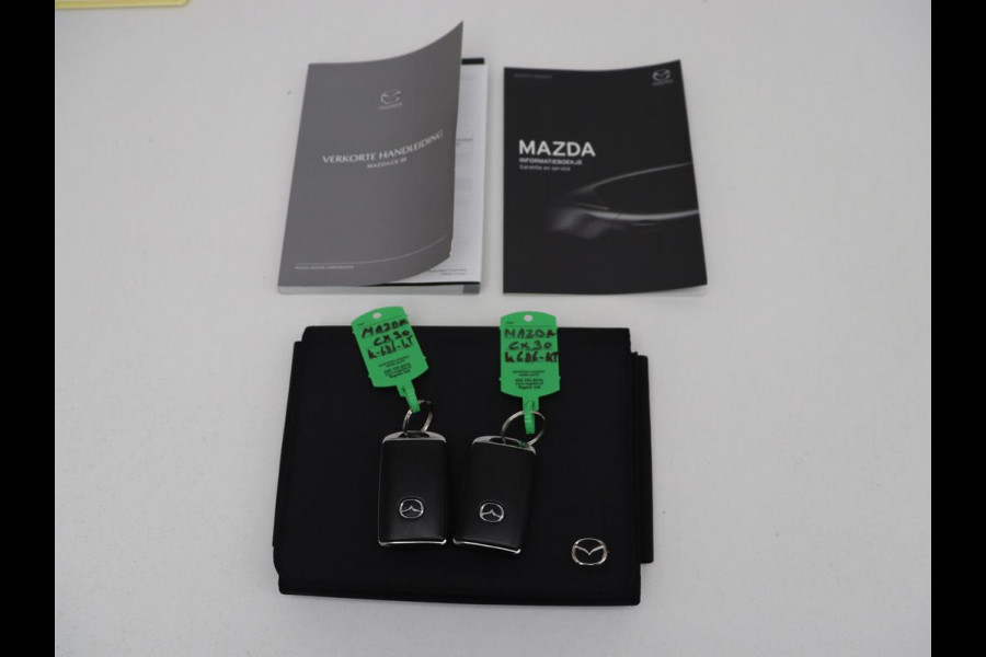 Mazda CX-30 2.0 e-SkyActiv-X M Hybrid Luxury | Leder | Stoelverwarming | Head-Up | Adaptive cruise | Camera | BOSE Sound | Carplay | Navigatie | Keyless | Full LED | Memory | Parkeerhulp