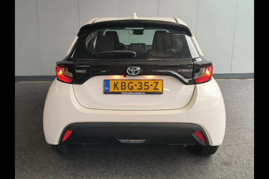 Toyota Yaris 1.5 Hybrid 115 Comfort Rijklaar + 12 maanden Bovag-garantie Henk Jongen Auto's in Helmond,  al 50 jaar service zoals 't hoort!