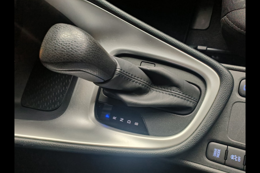 Toyota Yaris 1.5 Hybrid 115 Comfort Rijklaar + 12 maanden Bovag-garantie Henk Jongen Auto's in Helmond,  al 50 jaar service zoals 't hoort!