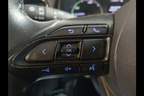 Toyota Yaris 1.5 Hybrid 115 Comfort Rijklaar + 12 maanden Bovag-garantie Henk Jongen Auto's in Helmond,  al 50 jaar service zoals 't hoort!