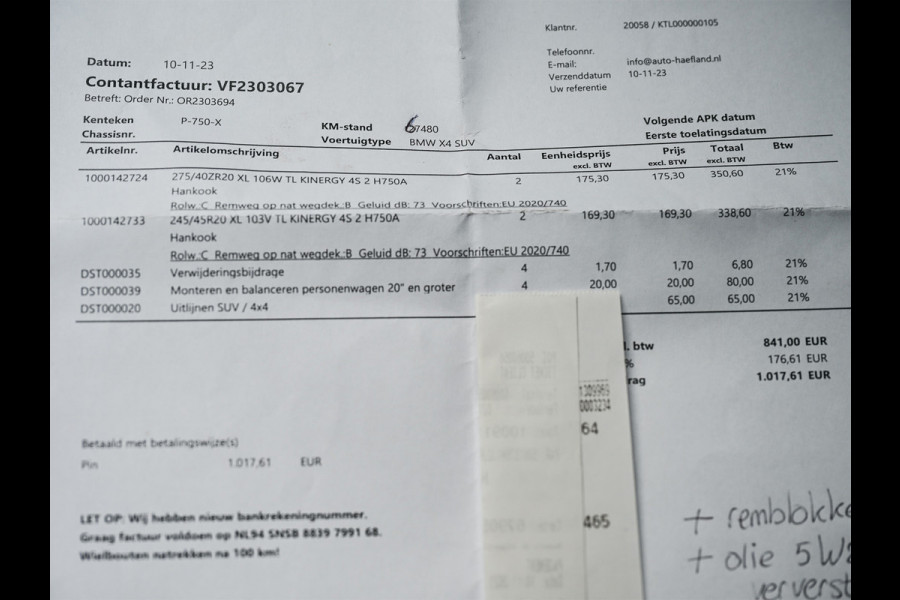 BMW X4 xDrive30i High Executive 252pk M-Sport X | Panorama dak | Active cruise | Memory seats | M-Sport brake |  | Ambiance interieur | Harman/kardon | Head-Up | 360 Camera |