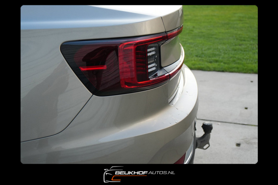 Polestar 2 Long Range Dual Motor Trekhaak Camera Soh93%