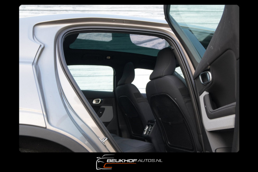 Polestar 2 Long Range Dual Motor Trekhaak Camera Soh93%