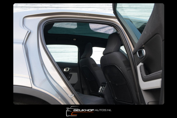 Polestar 2 Long Range Dual Motor Trekhaak Camera Soh93%