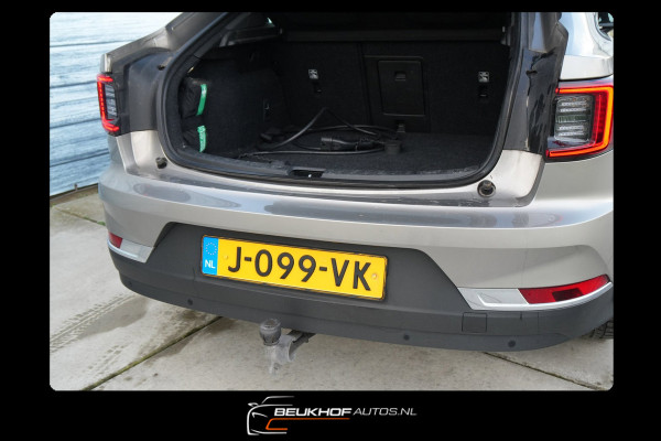 Polestar 2 Long Range Dual Motor Trekhaak Camera Soh93%