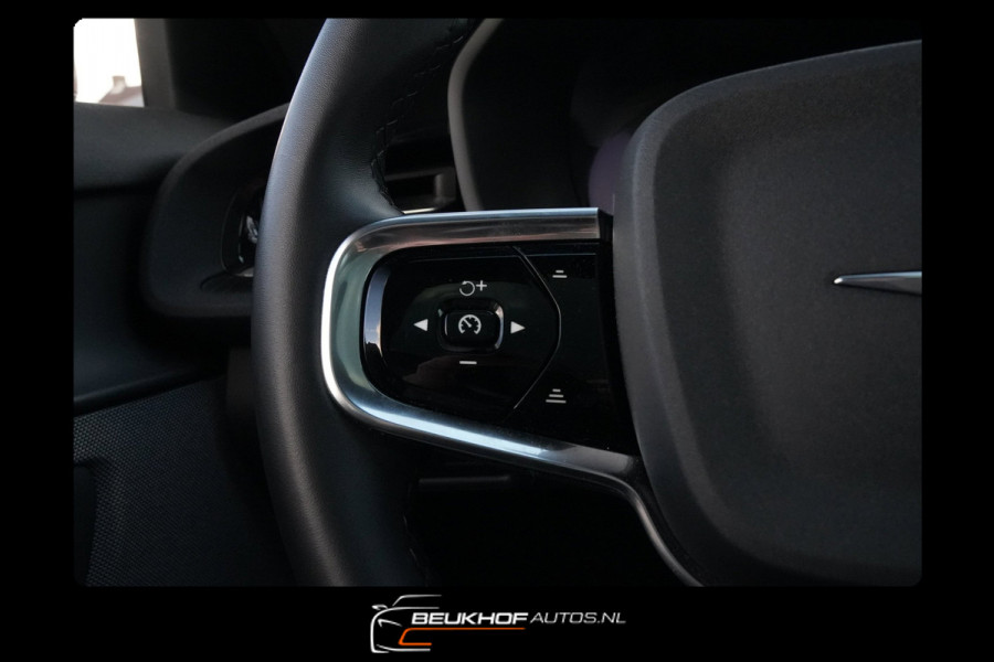 Polestar 2 Long Range Dual Motor Trekhaak Camera Soh93%