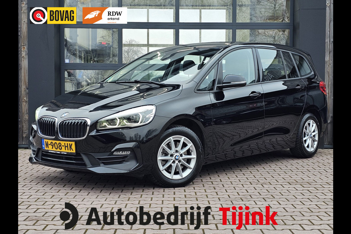 BMW 2 Serie Gran Tourer 218i Business Edition | Automaat | LED | Trekhaak | Stoelverwarming | PDC | Elek. achterklep | HUD | Navi |