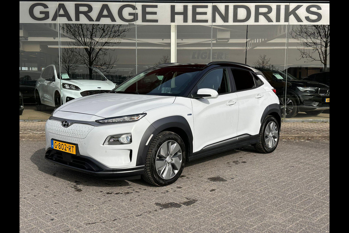 Hyundai Kona EV Premium 64 kWh | SOH: 91.9% | Leder | Blindspot |  LED | Adaptive CC | Two-Tone |