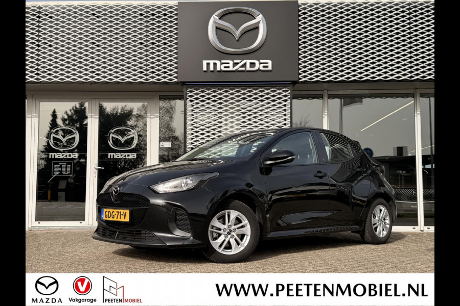 Mazda 2 Hybrid 1.5 Centre-line | CARPLAY | ADAPTIVE CRUISE CONTROL | STOELVERWARMING |