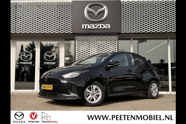 Mazda 2 Hybrid 1.5 Centre-line | CARPLAY | ADAPTIVE CRUISE CONTROL | STOELVERWARMING |