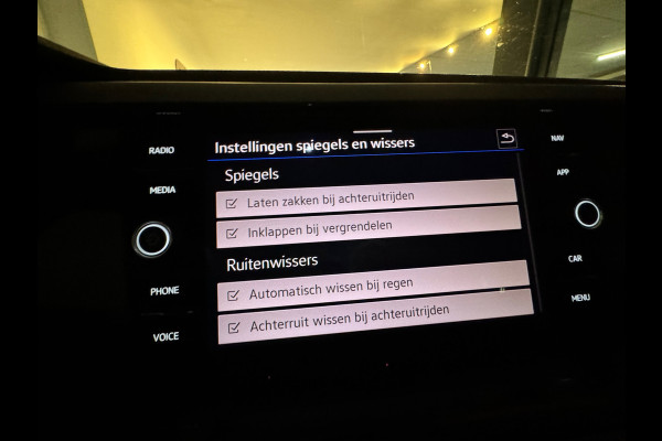 Volkswagen Polo 1.0 TSI R-Line Business Keyless|IQ|Camera