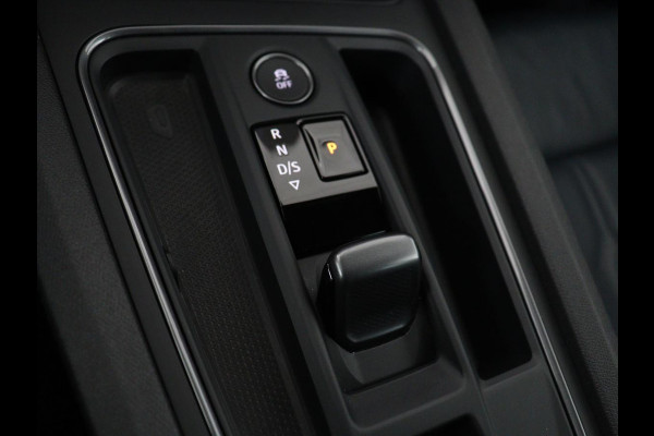 CUPRA Formentor 1.4 eHybrid VZ | 245pk | Leder | Stoelverwarming | 360 Camera | Carplay | Sfeerverlichting | Navigatie | Adaptive cruise | Memory | Keyless | Full LED | PHEV | Plug In