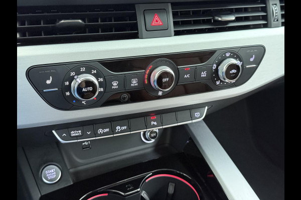 Audi A5 Coupé 40 TFSI S edition VAN € 31.900,- VOOR € 28.440,- UW LENTEVOORDEEL € 3.460,-! | S LINE IN- EN EXTERIEUR | TOPSTAAT! | 20 INCH| LEER| CAMERA| STOELVERWARMING| MATRIX LED| QUANTUM GRIJS