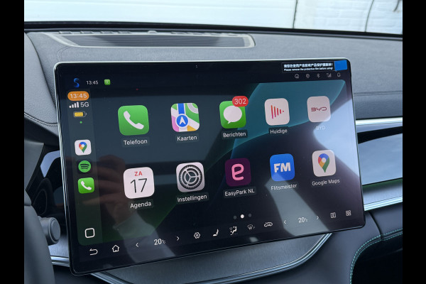 BYD SEAL U 1.5 DM-i FWD Boost | RIJKLAAR | Pano | Leder | 360* Camera | ACC | 19 inch