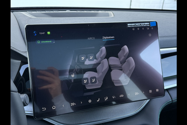 BYD SEAL U 1.5 DM-i FWD Boost | RIJKLAAR | Pano | Leder | 360* Camera | ACC | 19 inch