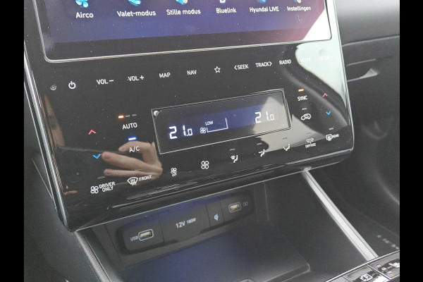 Hyundai Tucson 1.6 T-GDI HEV Premium | Leder Interieur | Elektrisch bed. stoelen | Dode hoek camera's