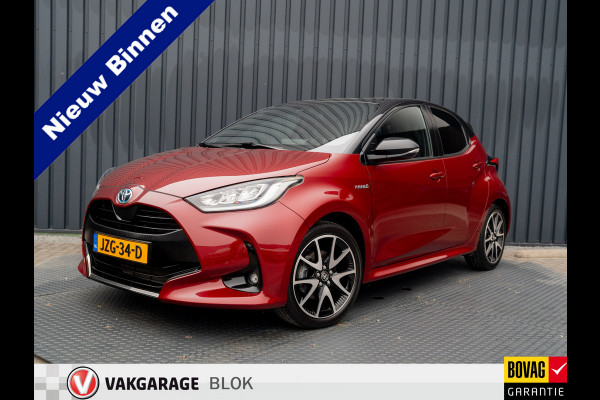 Toyota Yaris 1.5 Hybrid Executive | Bi-Tone | 17'' | Stoelverw. | Apple Carplay/ Android Auto | Prijs Rijklaar!!