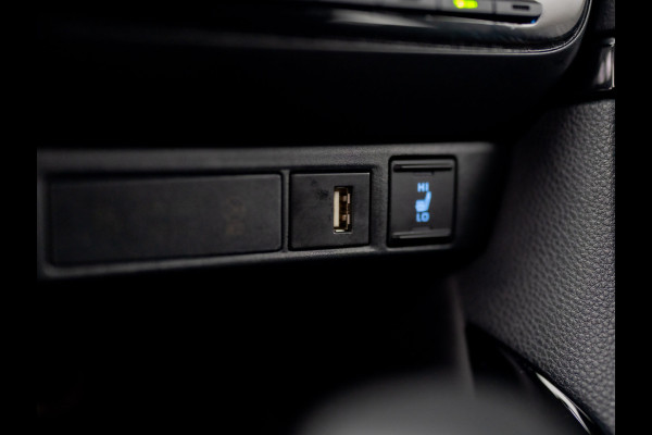 Toyota Yaris 1.5 Hybrid Executive | Bi-Tone | 17'' | Stoelverw. | Apple Carplay/ Android Auto | Prijs Rijklaar!!