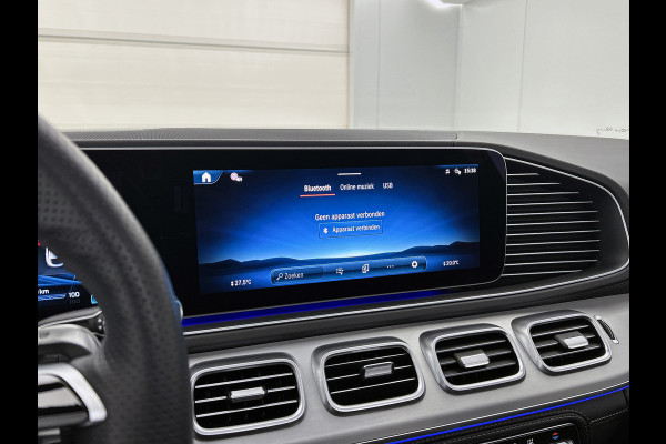 Mercedes-Benz GLE coupe AMG 53 Hybrid 4MATIC+ Premium Plus Gesmede AMG velgen 22 inch.| Panoramadak| Alarm klasse 3/5 | Trekhaak | zeer veelopties Inclusief 24 maanden Mercedes-Benz Certified garantie voor Europa.
