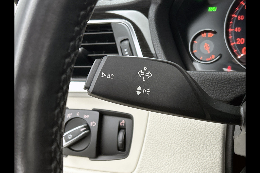 BMW 4 Serie Coupé 420i High Executive M-Sport(NL-Auto, Dealer OndrH, Dakraam, Trekhaak, Navi Pro, StoelV, Leder, Sportstoel, Etc)