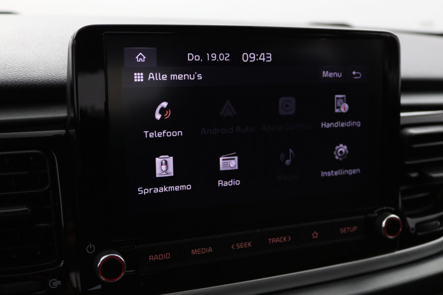 Kia Rio 1.0 T-GDi MHEV DynamicLine - Apple CarPlay/Android Auto - Cruise Control - Climate Control - Camera - Dealer onderhouden - Fabrieksgarantie tot 05-2028